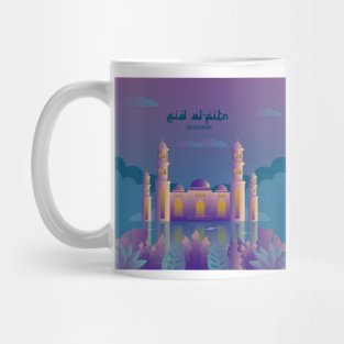 Mosque eid-al fitr mubarak Mug